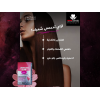 LIMITLESS GLOW HAIR SUPPORTS HEALTHY HAIR, SKIN & NAILS — DIETARY SUPPLEMENT 30 FILM-COATED TABLETS